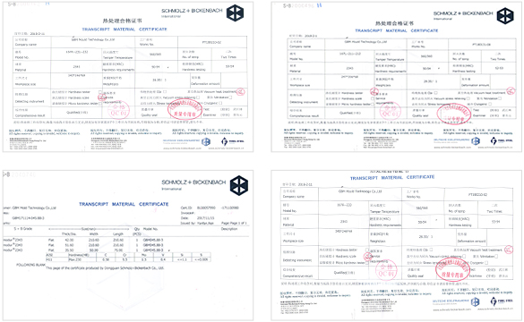 叼嘿视频导航页工厂