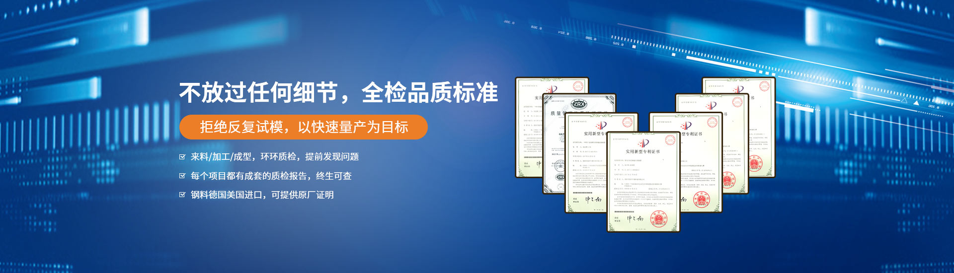 精密叼嘿视频导航页零件