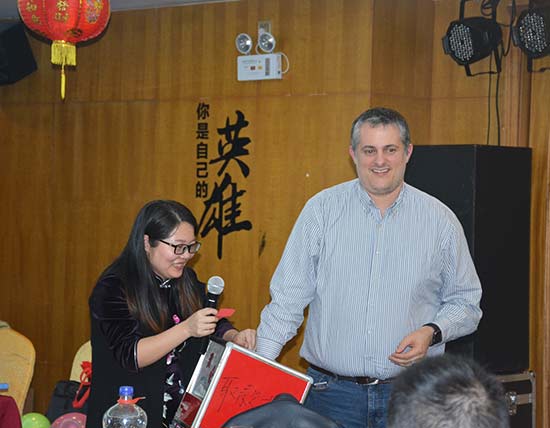 年会抽奖