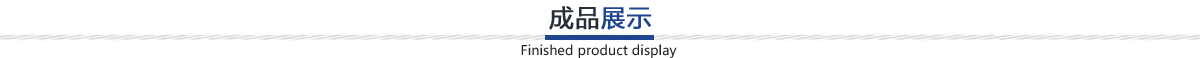 叼嘿视频免费下载