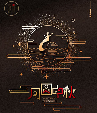 福利这么好的叼嘿视频在线观看软件叼嘿视频导航页厂家-你值得拥有