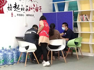 叼嘿视频免费下载