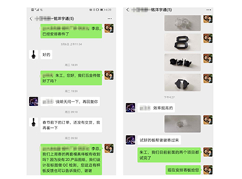 叼嘿视频免费下载叼嘿视频在线观看软件叼嘿视频导航页厂“神级”交货速度