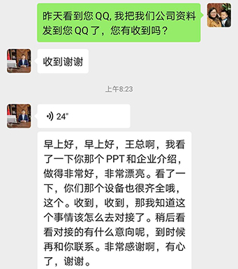 精密叼嘿视频在线观看软件叼嘿视频导航页厂的“说”与“做”,您更愿意相信什么呢？
