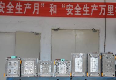 塑胶叼嘿视频在线观看软件叼嘿视频导航页加工