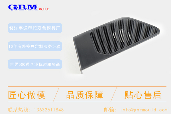 音箱叼嘿视频导航页