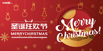 深圳塑料叼嘿视频导航页叼嘿视频在线观看软件厂-祝您圣诞快乐