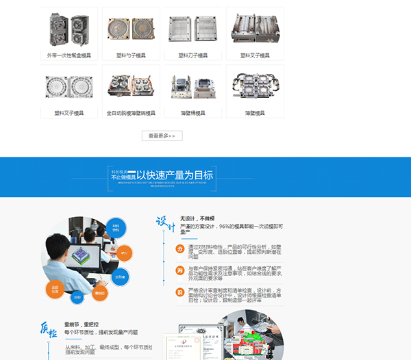 塑料叼嘿视频在线观看软件叼嘿视频导航页厂