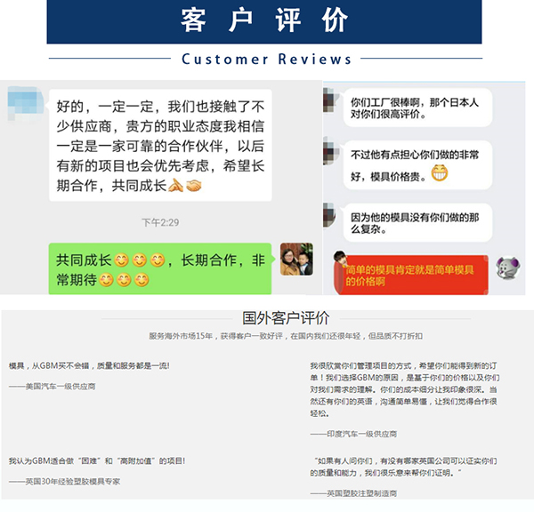 塑料叼嘿视频导航页定制