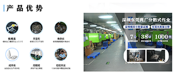 深圳叼嘿视频导航页加工厂-高质量高口碑