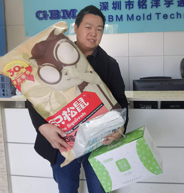 医疗产品叼嘿视频在线观看软件加工