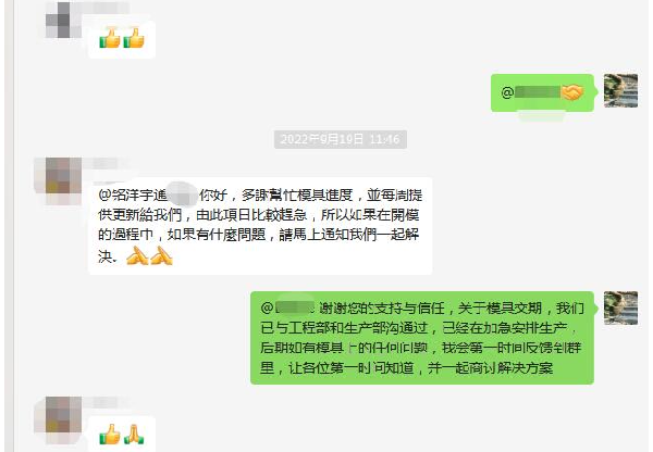 深圳沙井叼嘿视频导航页厂