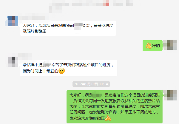 精密叼嘿视频导航页加工厂
