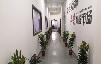 深圳叼嘿视频导航页厂的职责是什么