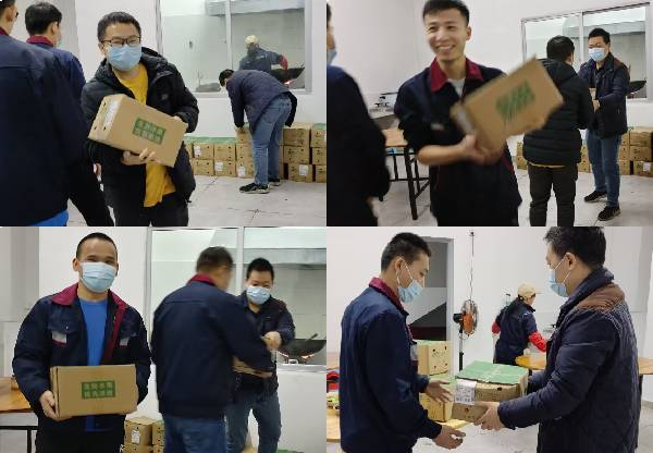 叼嘿视频导航页厂发礼品