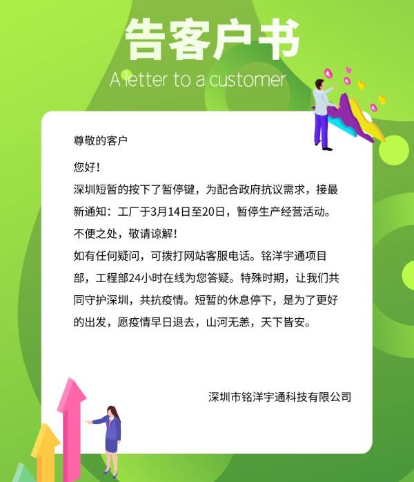 叼嘿视频免费下载塑胶叼嘿视频导航页厂