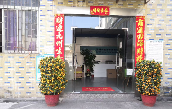 双色叼嘿视频在线观看软件叼嘿视频导航页 精密叼嘿视频在线观看软件如何选材？