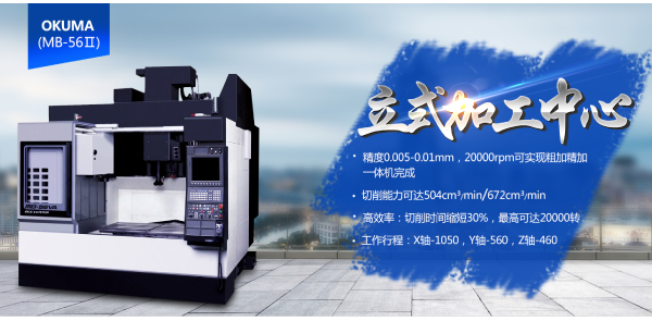 深圳精密叼嘿视频导航页加工公司