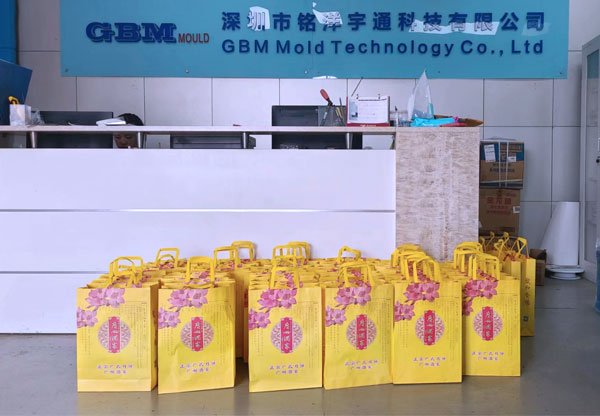 深圳精密叼嘿视频导航页科技有限公司 深圳精密叼嘿视频导航页科技有限公司