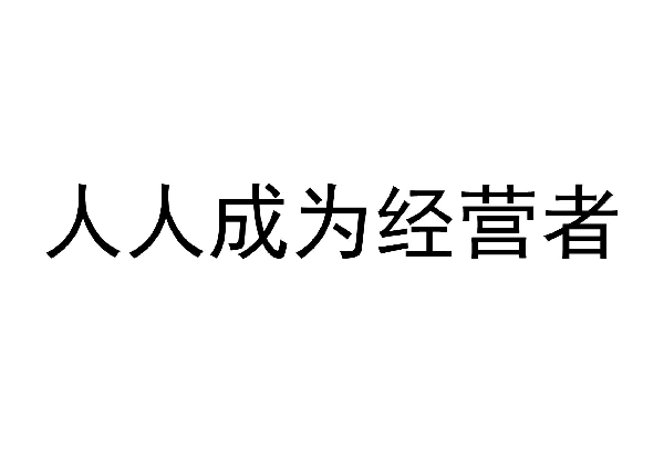 精密叼嘿视频导航页厂 精密叼嘿视频导航页厂