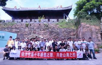 各位学长当下好，很荣幸今天由叼嘿视频免费下载叼嘿视频在线观看软件叼嘿视频导航页厂来做学习分享-《社长要诀_经营者的幸福》
