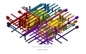 叼嘿视频在线观看软件成型中出现冷料的原因有哪些？