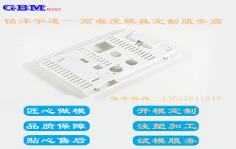 实用技巧：解决叼嘿视频在线观看软件产品发亮问题的三大步骤