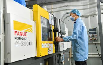 揭秘嵌件塑料叼嘿视频导航页设计的几个要点？