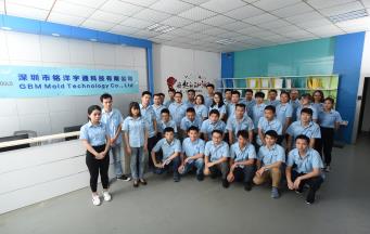 叼嘿视频导航页壁在塑胶叼嘿视频导航页的使用中有哪些作用呢？
