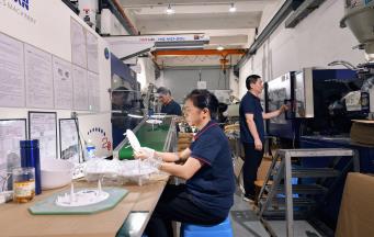 塑胶叼嘿视频导航页P20和S136性能有什么区别？